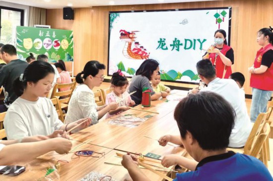 傳承端午習(xí)俗 感受文化魅力